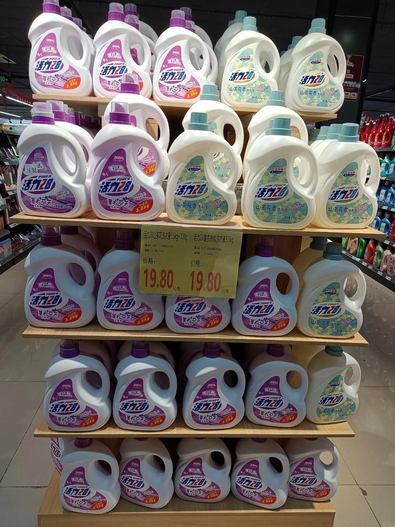 生活用品零售业的发展趋势与前景分析