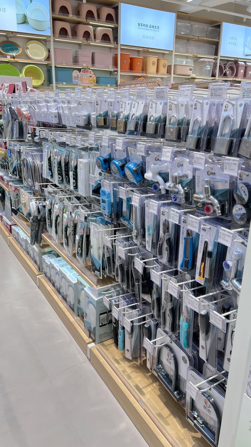 日用百货批发行业的最新趋势与发展
